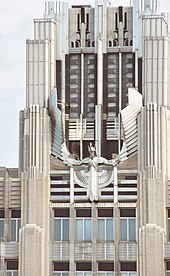 A portion of the Art Deco facade of the Niagara-Mohawk Power building in Syracuse, New York (2005) MohawkNiagraFacade.jpg