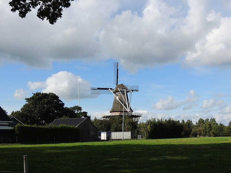 File:Molen De Hoop. Suameer..JPG