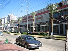 A portion of the Morial Convention Center Complex, located within the Warehouse District, from Convention Center Boulevard MorialConventionCenter3.jpg