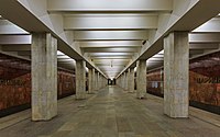 Tsaritsyno (Moscow Metro)