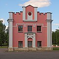 * Nomination Marfino Estate near Moscow, Russia: palace wing. - A.Savin 18:28, 5 January 2013 (UTC) * Promotion Good quality. --JLPC 18:56, 5 January 2013 (UTC)