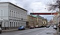 Vue de la rue Bolchaïa Ordynka du N°12 au N°6