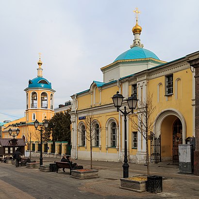 Как доехать до Храм Космы и Дамиана в Шубине на общественном транспорте