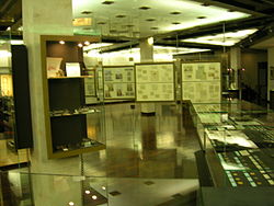 Gran sala de exposiciones del museo.