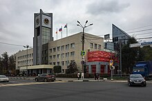 Mytishchi City Hall building (31603387172).jpg