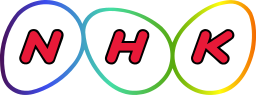 NHK Logo 2