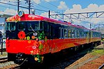 花嫁のれん (列車)のサムネイル