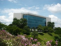 Administration Building of Nanyang Technological University, which is the site of the first Youth Olympic Village NTU Administration Building.JPG