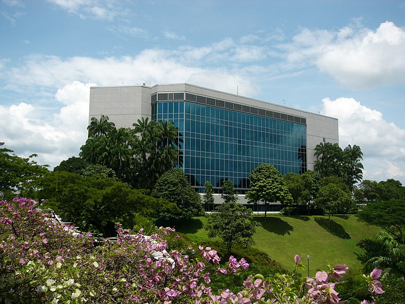 File:NTU Administration Building.JPG