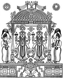 Нараяна (слева) с Нарой. В данном случае, Нара и Нараяна изображены совершенно идентичными друг другу. Каждый из них держит четыре атрибута Нараяны: булаву, диск, раковину и цветок лотоса.