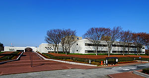National Museum of Japanese History 2008.jpg