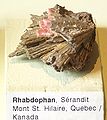 Rhabdophan (Rhabdophane), Sérandit, Mont St. Hilaire, Quebec, Kanada