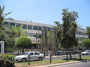 Liceo ebraico Herzliya