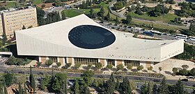 مكتبة اسرائيل الوطنيه