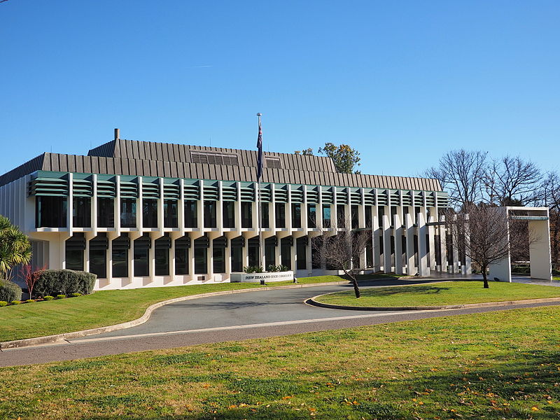 File:New Zealand High Commission in Canberra June 2014.jpg