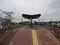 西鉄古賀駅