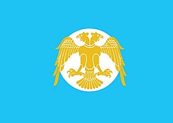 Oficiala Flago de Siria Turkmen.jpg