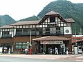 2003年6月22日 (日) 01:35時点における版のサムネイル