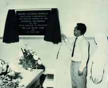 The late Mr Lee Kuan Yew opened the new hospital wing P51-MAH69.tif