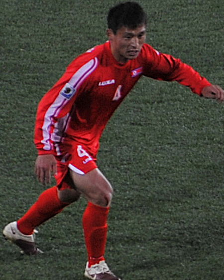 Pak Nam-Chol (footballer born 1985).jpg
