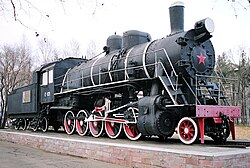 Паровоз Е типа 1-5-0