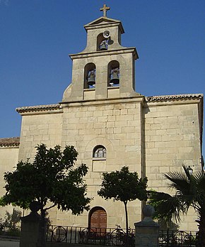 Parroquia de Ntra. Señora de la Estrella, en Santiago de Calatrava (Jaén, España).jpg
