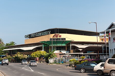 Fail:Penampang_Sabah_CKS-SuperMarket.jpg
