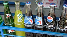 Pepsi Tailand.JPG