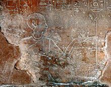Representasi Pinedjem I di Kuil Khonsu, Karnak.