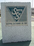 Español: Polígono Sierra Sur.