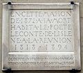 Muistolaatta muistuttaa, että Leconte de Lisle asui osoitteessa 64 rue vuodesta 1872 kuolemaansa vuonna 1892 saakka.