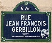 Plaque Rue Jean François Gerbillon - Paris VI (FR75) - 2021-07-30 - 1.jpg