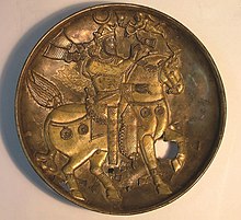 Plate of Khosrow I Anushirvan.jpg