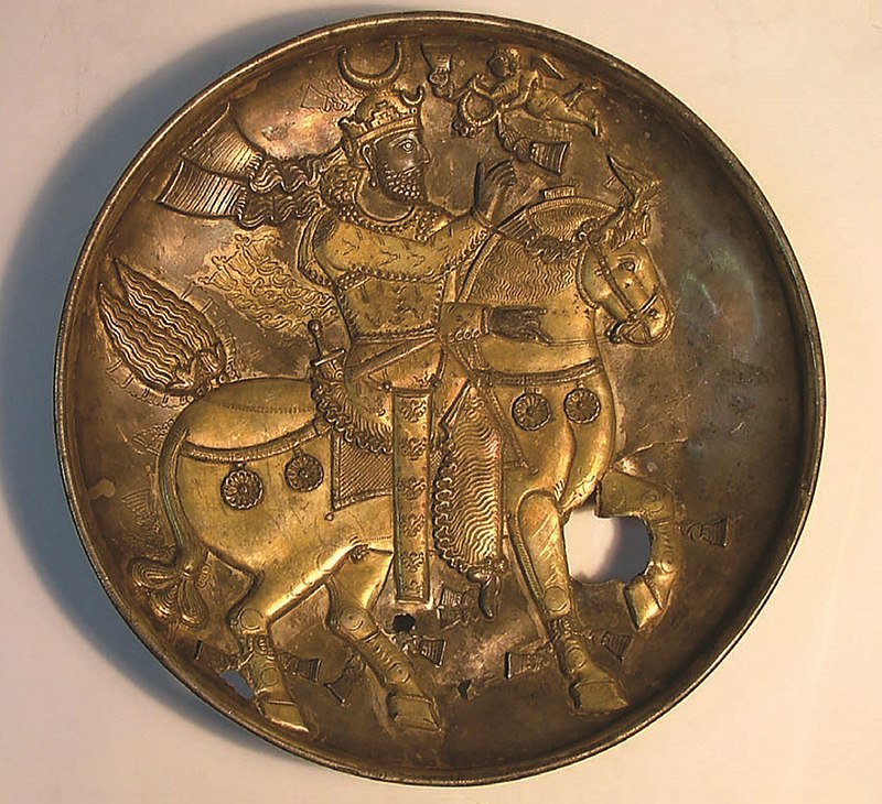 Plate of Khosrow I Anushirvan.jpg