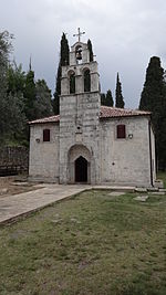 Podgorica Georgskirche 2.JPG