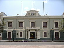 The Ponce City Hall, in the city of Ponce, Puerto Rico, is the seat of the government for both the city and the surrounding barrios making up the municipality. Ponce City Hall.JPG