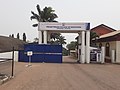 Thumbnail for Presbyterian College of Education, Akropong