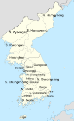 Thumbnail for Provinces of South Korea