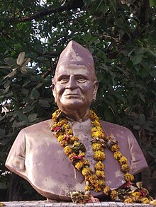 Pruthvisinh Azad Büste bei Bhavnagar 2.jpg