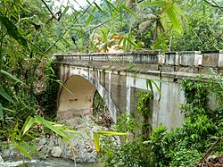 Puente Blanco 1 - Utuado Puerto Rico.jpg