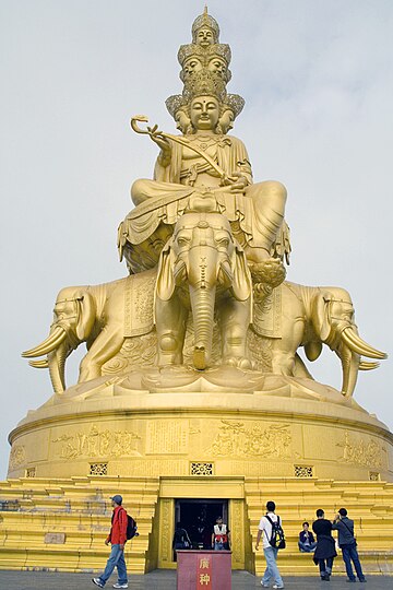 File:Puxian Emei.jpg