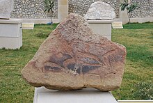 Qala Rock Art-Head of deer, 3rd-2nd millennium BC.jpg