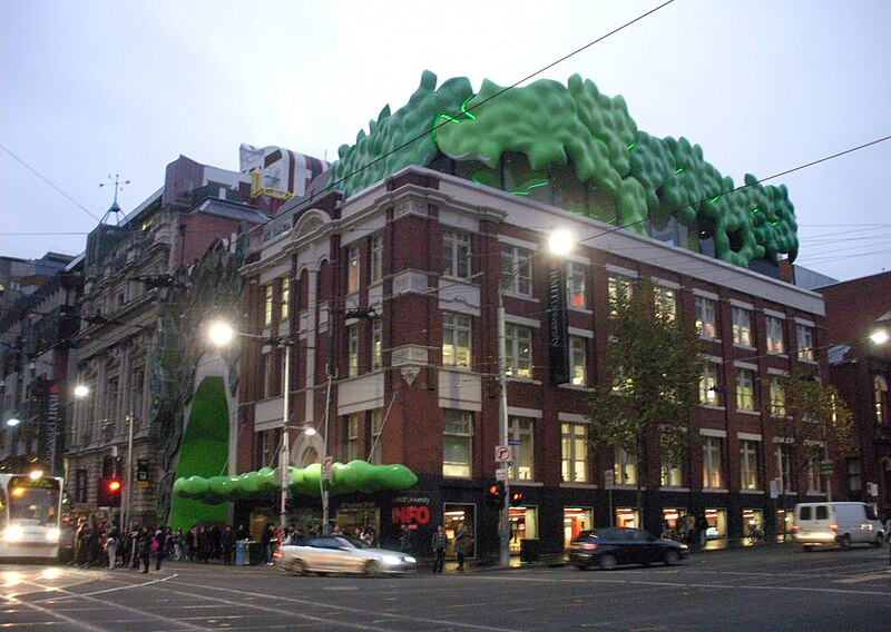 File:RMIT University at twilight.jpg