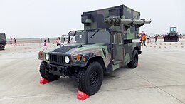 ROC IMETS ROCA IMETS Humvee in Gangshan Air Force Base 20111015.jpg