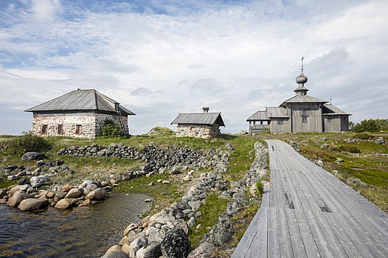 Church of St. Andrew and other buildings