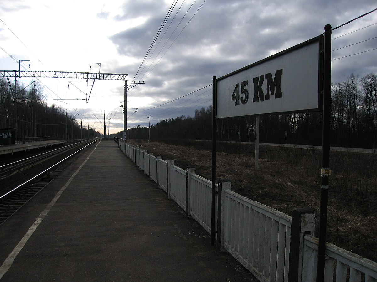 мга ленинградской области фото