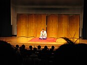 Rakugo-sanmafestival.jpg