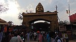 Ratanpur Mahamaya Temple.jpg