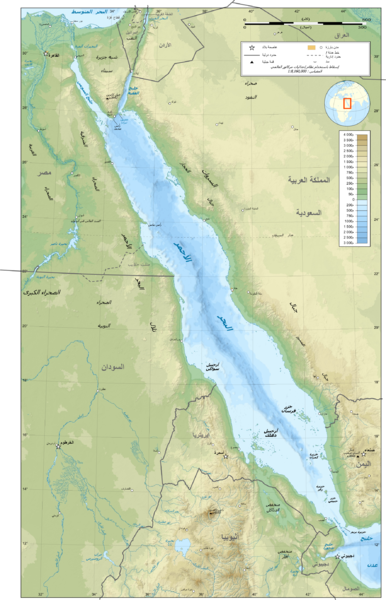 File:Red Sea topographic map-ar.png