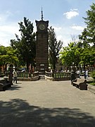 Jardín Colón.